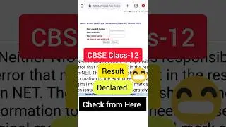 CBSE Class 12 Result Declared! 😱🔥 #result #cbse