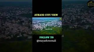 Athani city  Drone view / at Laxmi Temple Hill Station  #athani #belagavi
