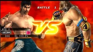 Tekken 5 Dark Resurrection Gameplay - Marshall Law vs King 
