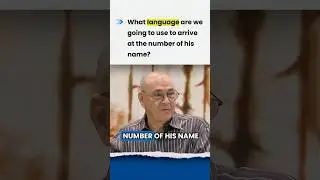 Does Gematria Reveal The Number (666) Of His Name?
