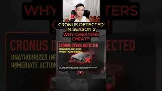 В 2 сезоне обнаружен Кронос (Почему игроки жульничают в Call of Duty)