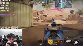 Xrock. Nono Type63 & Oden Gameplay (Call of Duty Mobile Esports)
