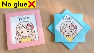 2 easy no glue photo frame|Origami photo fram|No glue photo frame|No glue paper craft|Paper craft