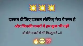 श्री शक्ति Lifestyle  is live