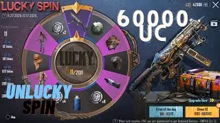 UNLUCKY NEW UMP SPIN | PUBG MOBILE 👑
