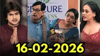 New Journey Begins! Anupama Reaches Delhi with Babuji | 15 February | Anupama Serial Today Episode