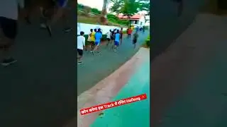 Assam rifles running Haflong Center ..⚔️💂🇮🇳🏃🏃
