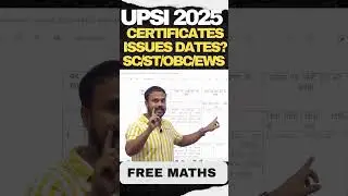 UPSI CERTIFICATE ISSUES DATES | UPSI CASTE CERTIFICATE | UPSI DOMICILE CERTIFICATE| #upsi2025 #short