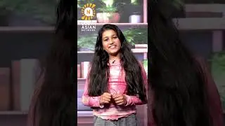 Meet Our Youngest Star on SAN TV!