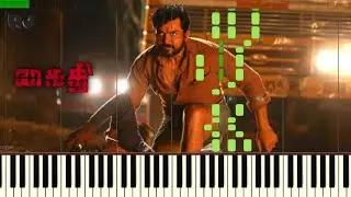 Kaithi Theme | Kaithi | Karthi | Sam.C.S | AJ music works