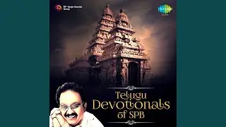 Meluko Sri Raama