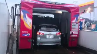 ダイフク洗車機：『アビエント』