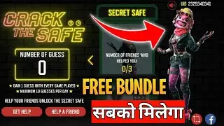 How To Complete Crack The Safe Event Free Fire| New Crack The Safe Event| Free Fire Crack The Safe