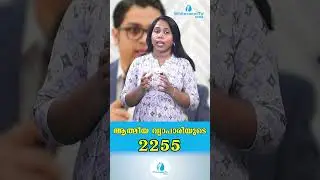 ആത്മീയ വ്യാപാരിയുടെ 2255 | Pr. Jerin Cheruvila | Financial Fraud | WHITESWAN TV NEWS