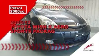 2005 /12 TOYOTA WISH X AERO SPORTS PACKAG 307035