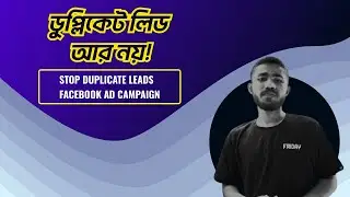 How to Stop Duplicate Leads on Facebook and Instagram Ad Campaign