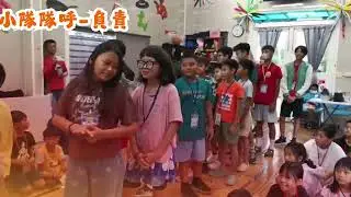 2025米瑞可卓越才藝成長營-總回顧