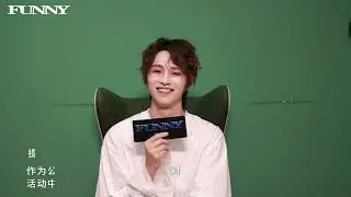 [ENG SUB] 240627 FUNNY FASHION Exclusive Interview with Wang Zihao LEV
