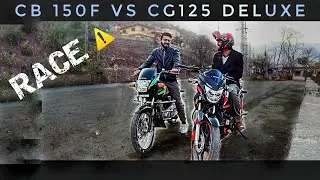 HONDA CB150F VS CG125 - DELUXE - SPEED TEST | WAHAJ FROM AJK