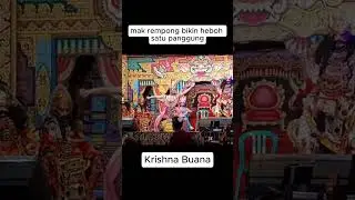 Mak rempong bikin heboh di Janger Krishna Buana #jangerkrishnabuana  #masukberanda #batiknusantara