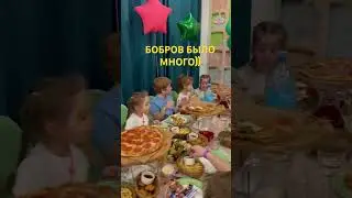 Отметили ДР Подруги КИРЫ!! #music #song #family