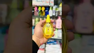 Nexton Baby Cologne &ndash; Baby Ki Khushboo Ka Naya Andaaz | Baby Love Fragrance Review #SubhanMall