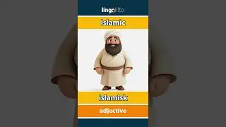 🇬🇧🇩🇰 Islamic - islamisk : learn English : Lad os l&aelig;re engelsk : vocabulary builder