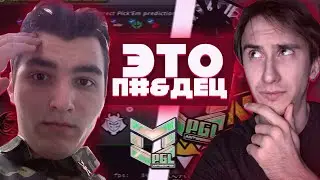 ЧТО ЭТО ЗА БРЕД? \ PICK' EM CHALLENGE ANTWERP 2022 (feat. Sparrow)