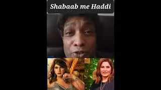 Nawazuddin siddiqui vs Archana puran singh by sunil pal