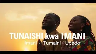 Tunaishi kwa Imani | Swahili Gospel Roots Reggae