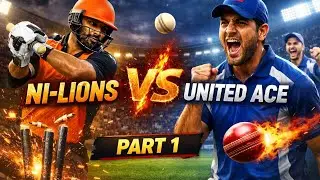 Ni-Lions vs United Ace | Full Match Highlights | 25 January | Part 1 🏏🔥
