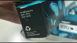 HP Officejet Pro X451 Cartridge