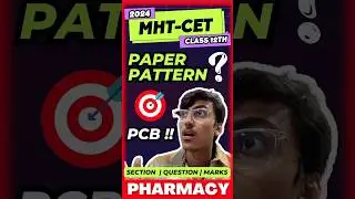 MHTCET PCB Biology Paper Pattern 😱🤒 | MHT CET 2024 PCB Pharmacy College #shorts #mhtcet #pharmacy