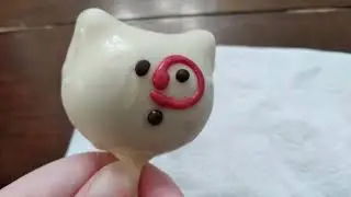 My Target Dog Cake Pop Very Cute