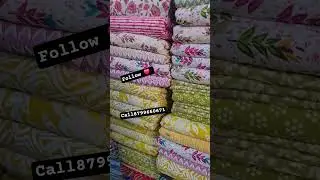 cut piece market wholesale surat #viralreels #vadodara #viral #village #facebook #facbookviral