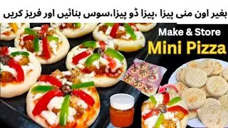 Mini Pizza Recipe | Make&Freeze Lunch Box Recipes | Mini Pizza Without Oven | Homemade Pizza Recipe 