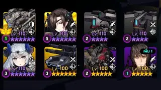 Counter Side (SEA) | EVO.1 | Rank 3800 - 4000  | Game play PVP