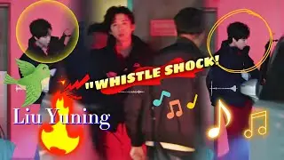 Liu Yuning's Secret Whistle in Blood Red Outfit Shocks Everyone!
