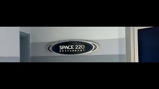 Space 220 at EPCOT