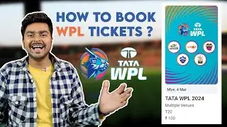 How To Book WPL 2024 Ticket || WPL Ticket कैसे बुक करें
