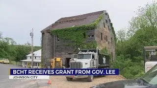Boones Creek Historical Trust to expand performance barn