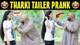 Tharki Tailor Best Funny Prank | @Sahara Bano Khan Ali 