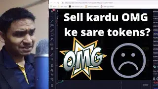 should you sell your OMG network tokens now? OMG update video and price prediction