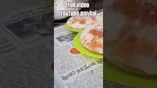 Delicious steamed pita with amazing rice base and jaggery2023#streetfood #trending #viral#food#shot