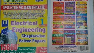 YCT AE volume 2 #aptransco #apspdcl #apepdcl #apgenco 
