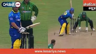 Switch cover drive: Glenn Phillips recreates Kevin Pietersen's famous shot