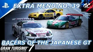 Gran Turismo 7 Cafe Extra Menu No. 39 Racers of the Japanese GT | GT7 Extra Menu No. 39