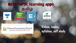 Best TNPSC learning app/Videos, books, syllabus, self study app