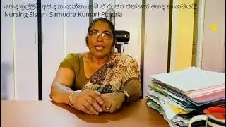 SL History of Nursing