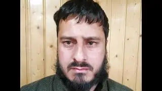 Hizbul terrorist arrested, arms and ammunition recovered: J&K